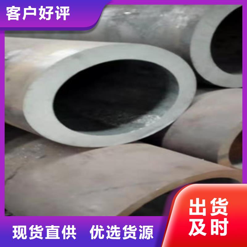 Q355b无缝管42CrmO钢管质量上乘