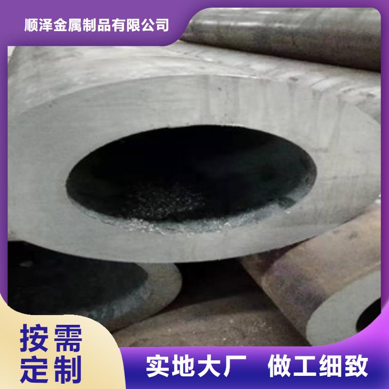 Q355b无缝管42CrmO钢管质量上乘