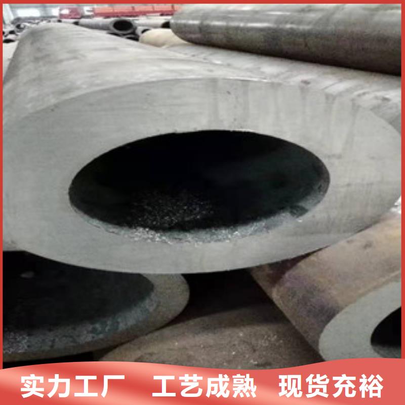 Q355b無縫管16mn鋼管源頭廠商