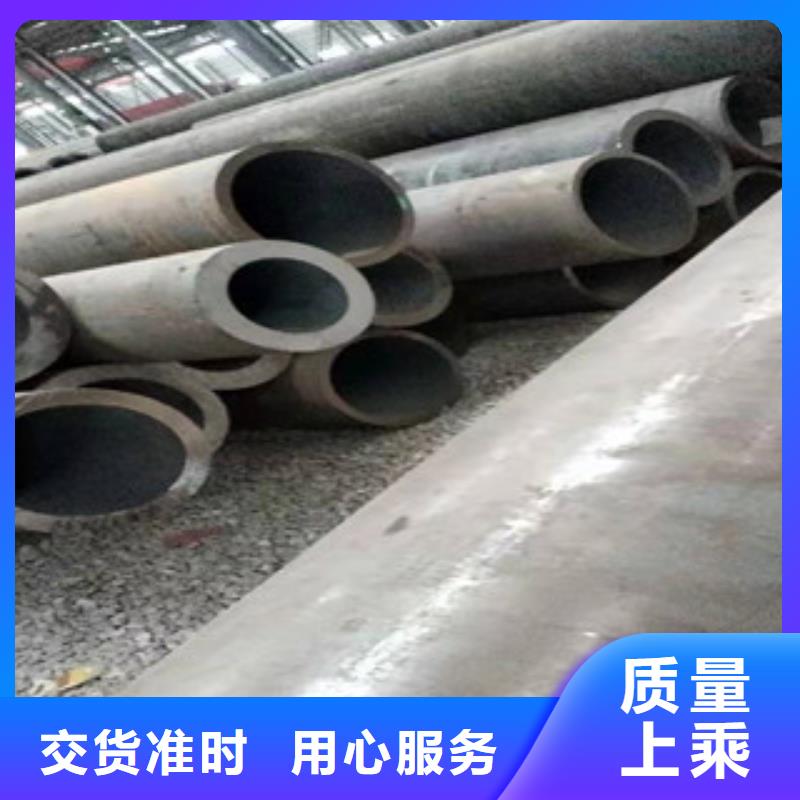 Q355b无缝管,调质活塞杆厂家产地批发