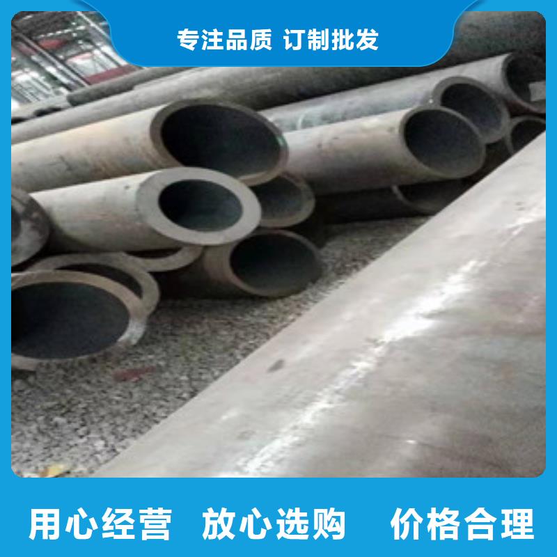 Q355b无缝管304不锈钢管厂家产品细节
