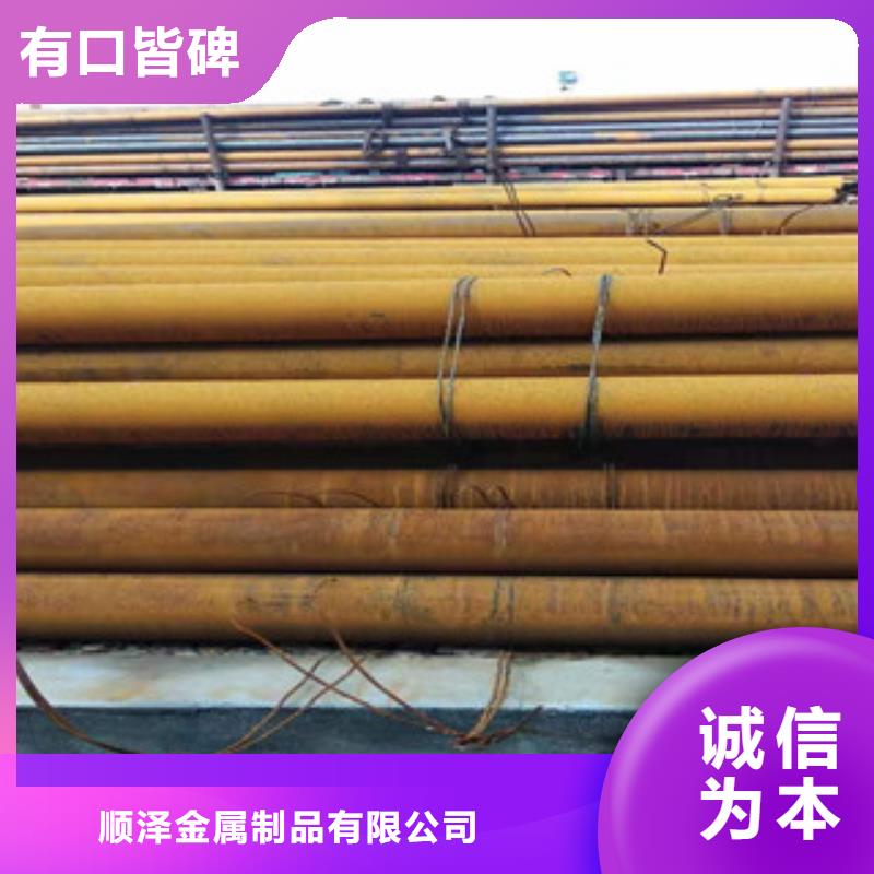 Q355b无缝管42CrmO钢管质量上乘