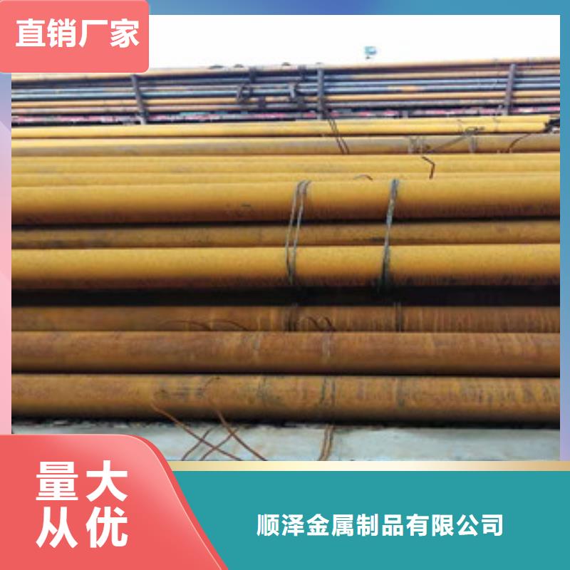 Q355b无缝管,调质活塞杆厂家产地批发
