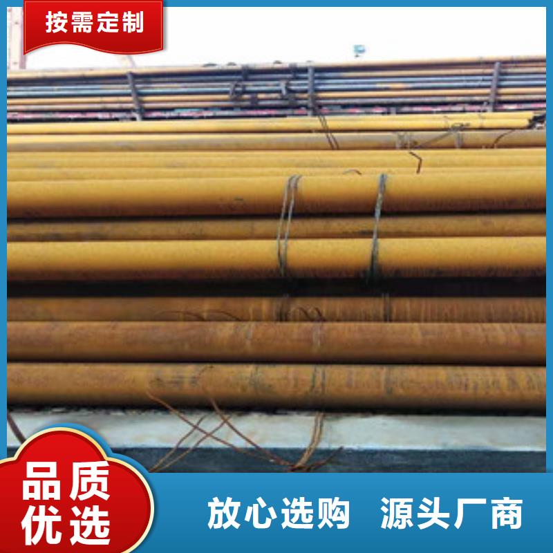 Q355b无缝管42CrmO钢管质量上乘