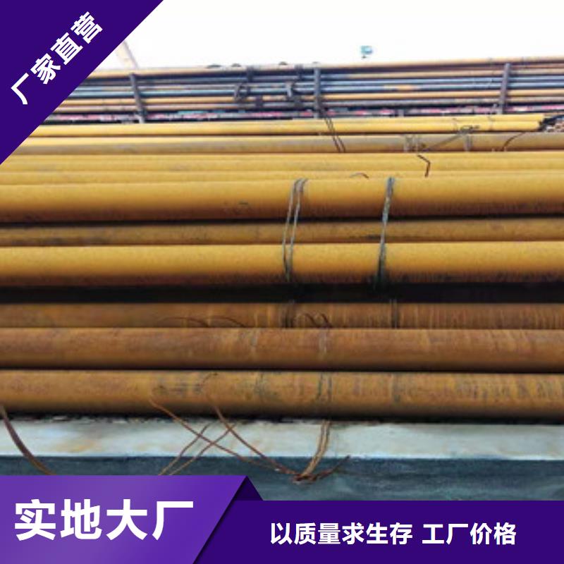 Q355b无缝管,调质活塞杆厂家产地批发