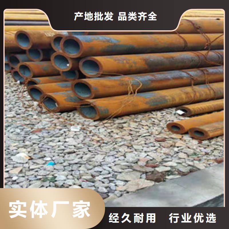 Q355b無縫管-絎磨管多種款式可隨心選擇