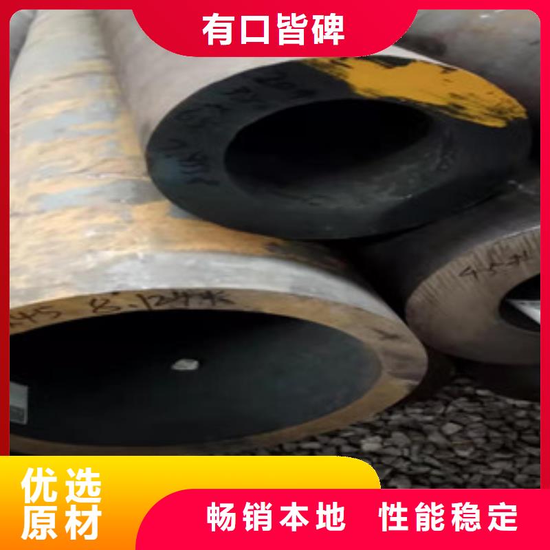 Q355b无缝管304不锈钢管厂家产品细节