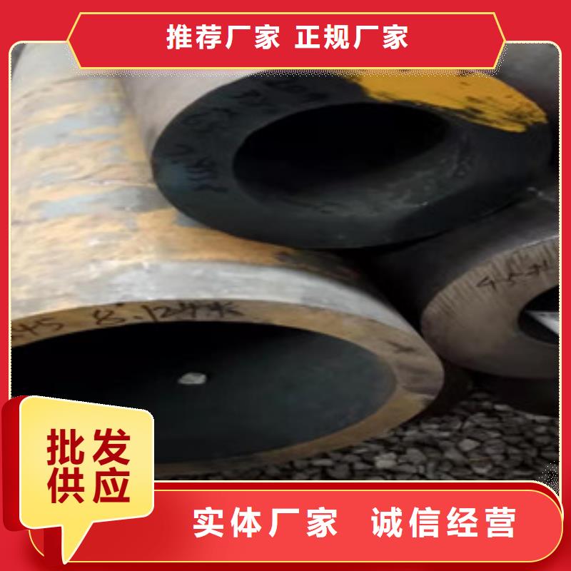 Q355b無縫管-絎磨管多種款式可隨心選擇