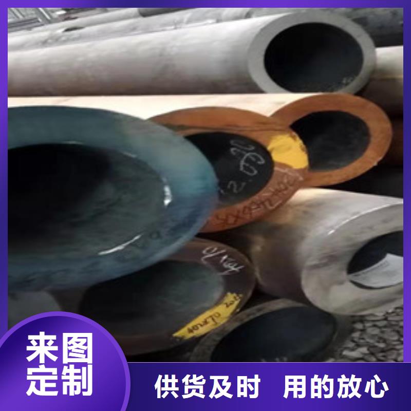 Q355b无缝管304不锈钢管厂家产品细节