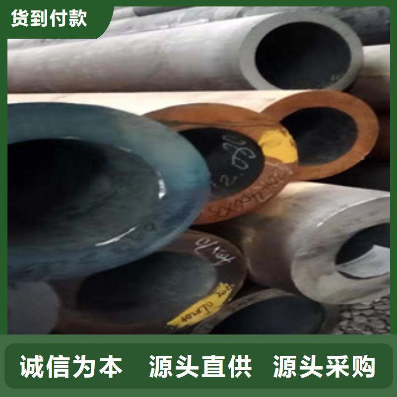 Q355b无缝管42CrmO钢管质量上乘