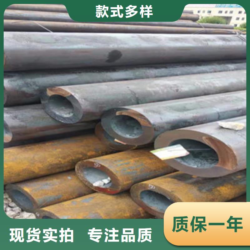 27simn無縫管,16mn無縫鋼管準時交付