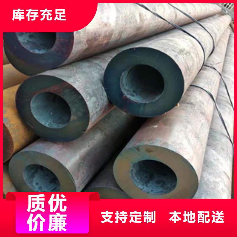 【27simn無縫管】-活塞桿生產(chǎn)廠家匠心品質(zhì)
