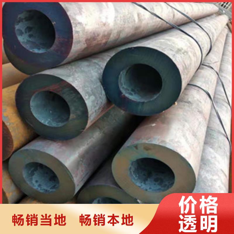 27simn无缝管,高频活塞杆厂家品质好才是硬道理