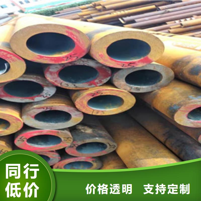 27simn无缝管,高频活塞杆厂家品质好才是硬道理