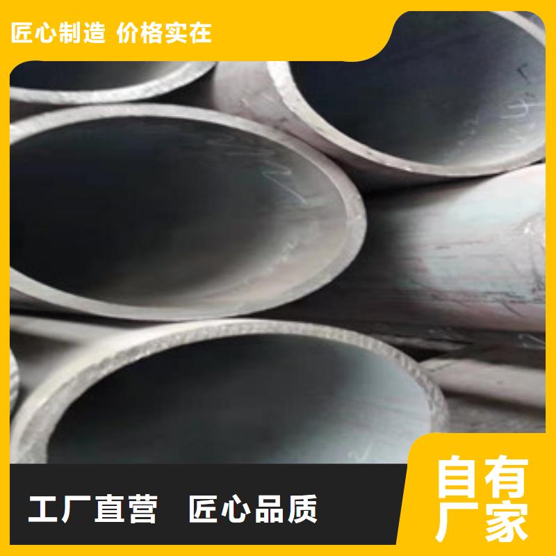27simn無縫管,高頻活塞桿廠家品質(zhì)好才是硬道理