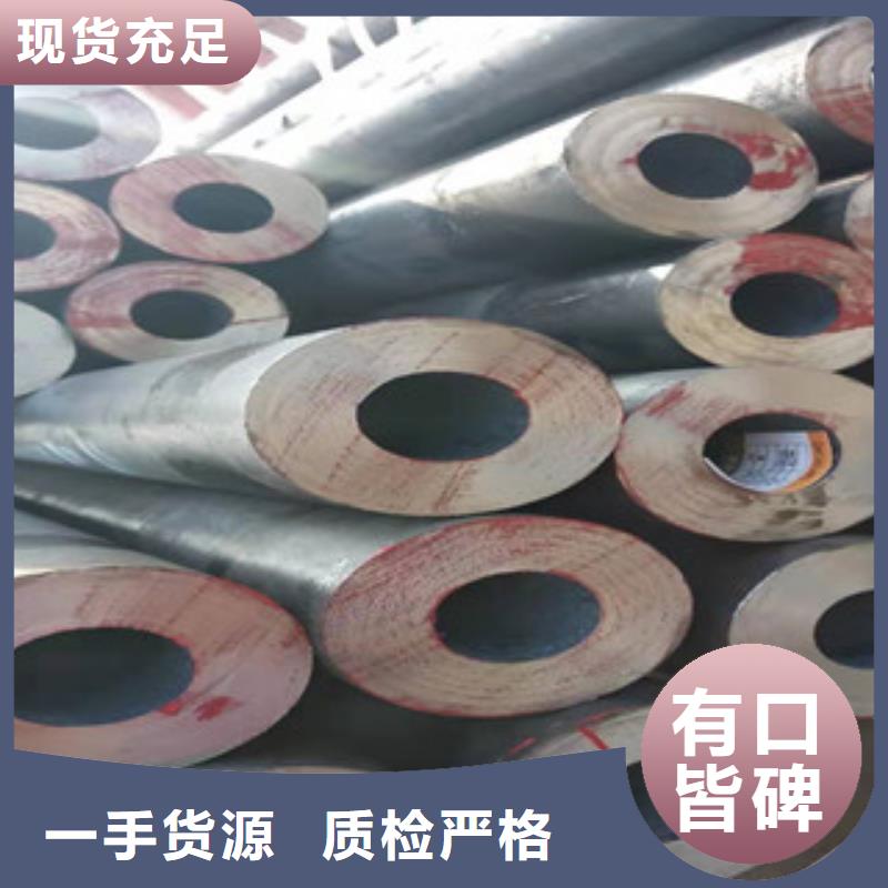 27simn無縫管精密管廠保障