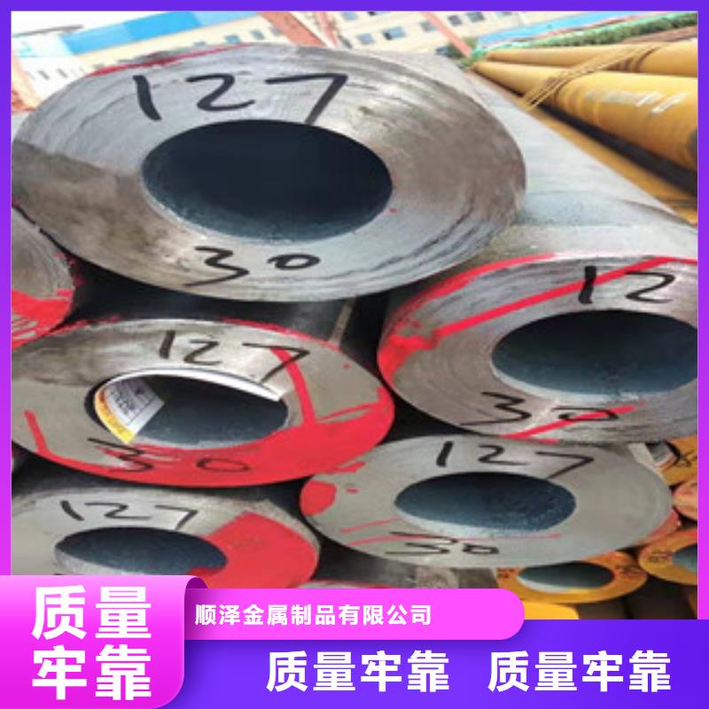 【27simn无缝管】16mn无缝钢管货源充足