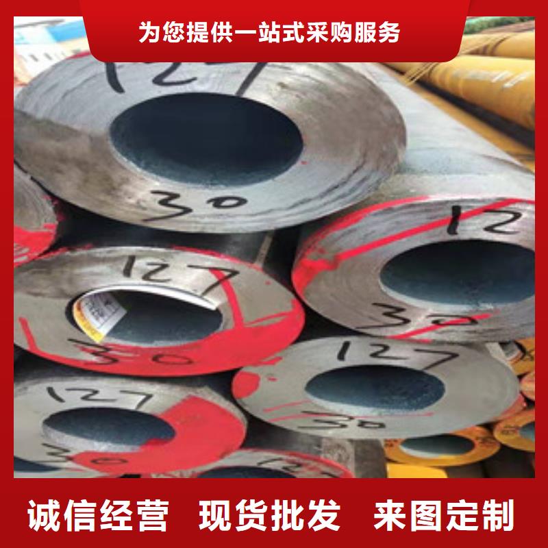 27simn无缝管,高频活塞杆厂家品质好才是硬道理
