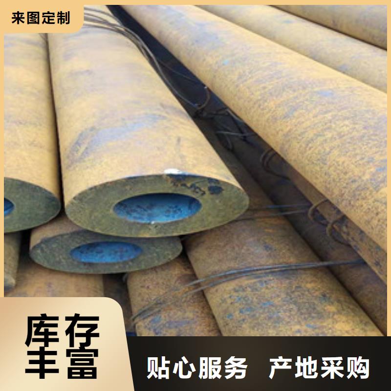 27simn無(wú)縫管絎磨管廠(chǎng)品質(zhì)好才是硬道理