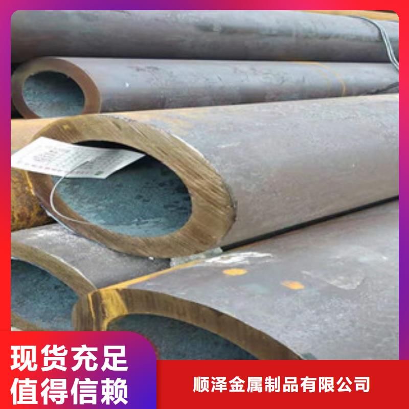 27simn无缝管16mn钢管免费询价
