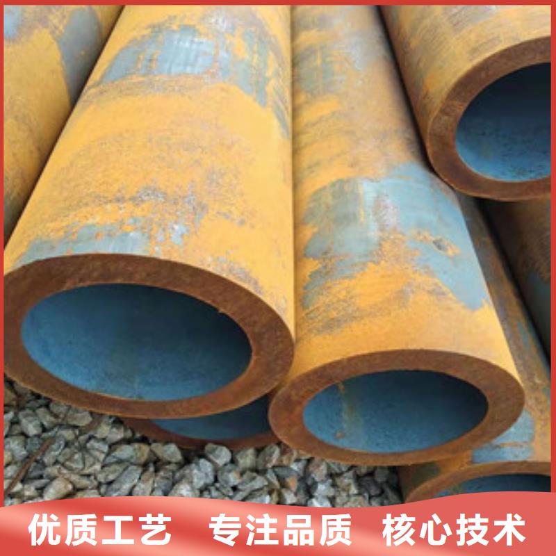 27simn無縫管16mn無縫鋼管專注細(xì)節(jié)使用放心