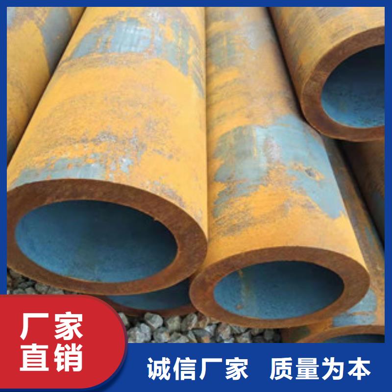 【27simn无缝管】-活塞杆生产厂家匠心品质