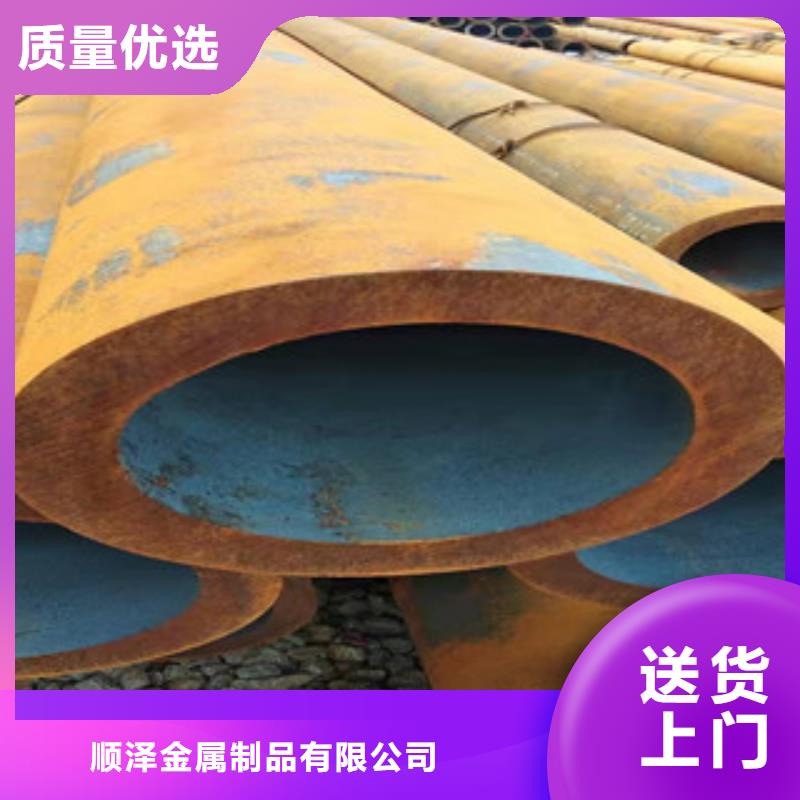 27simn無(wú)縫管絎磨管廠(chǎng)品質(zhì)好才是硬道理