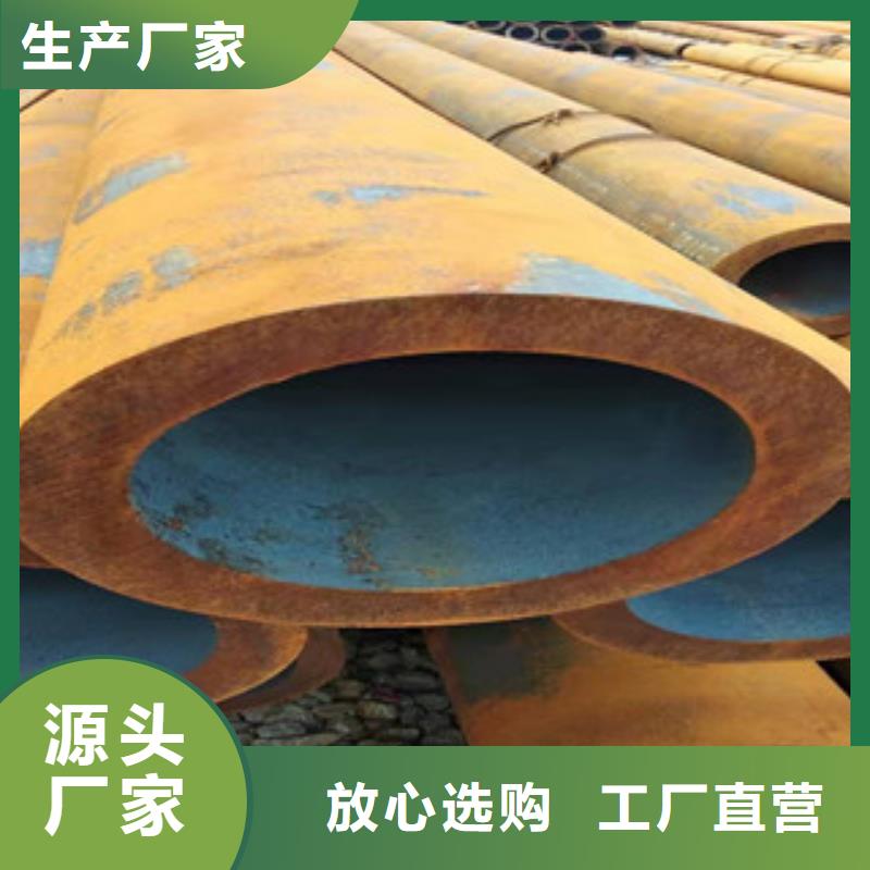27simn無縫管,16mn無縫鋼管準(zhǔn)時(shí)交付