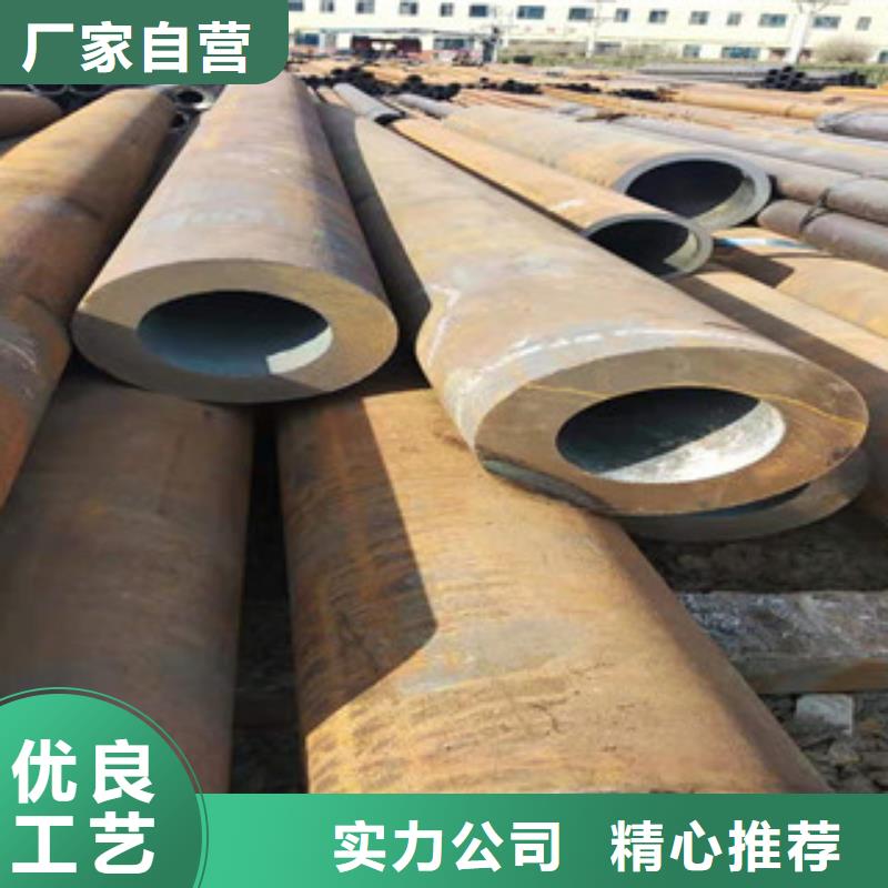27simn無(wú)縫管-42Crmo大口徑無(wú)縫鋼管商家直供