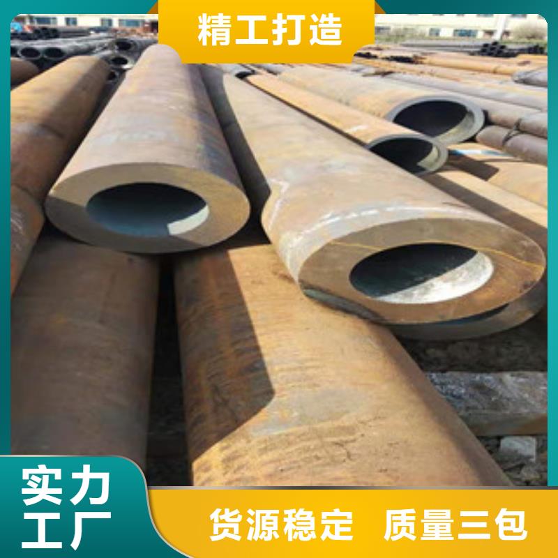 27simn無縫管絎磨管廠品質(zhì)好才是硬道理