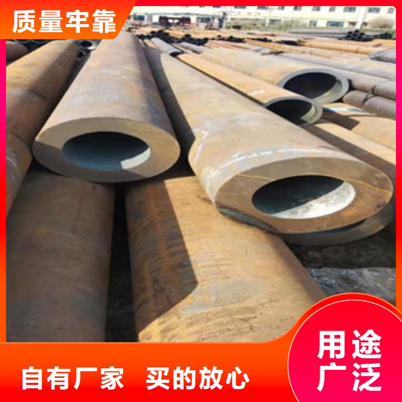 27simn无缝管-42Crmo大口径无缝钢管商家直供