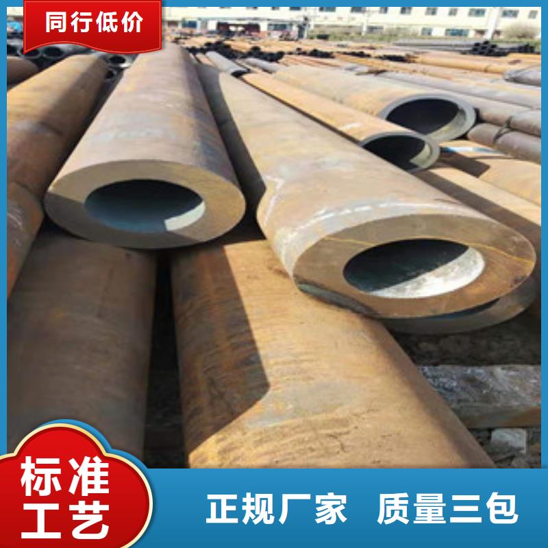 27simn无缝管精密管厂保障