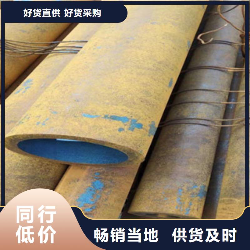 27simn无缝管精密管厂家贴心服务