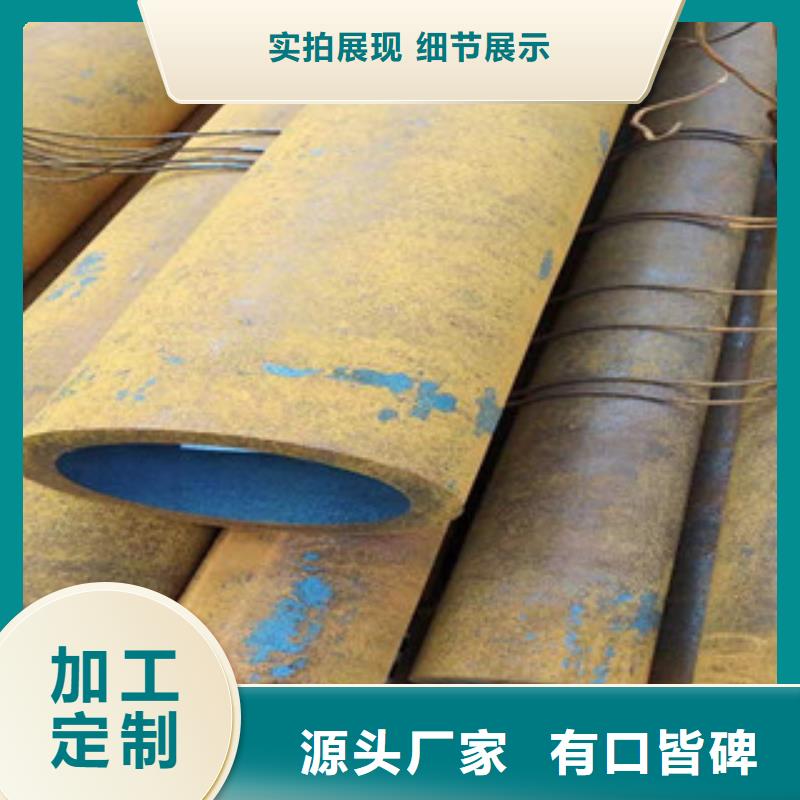 27simn无缝管-42Crmo大口径无缝钢管商家直供