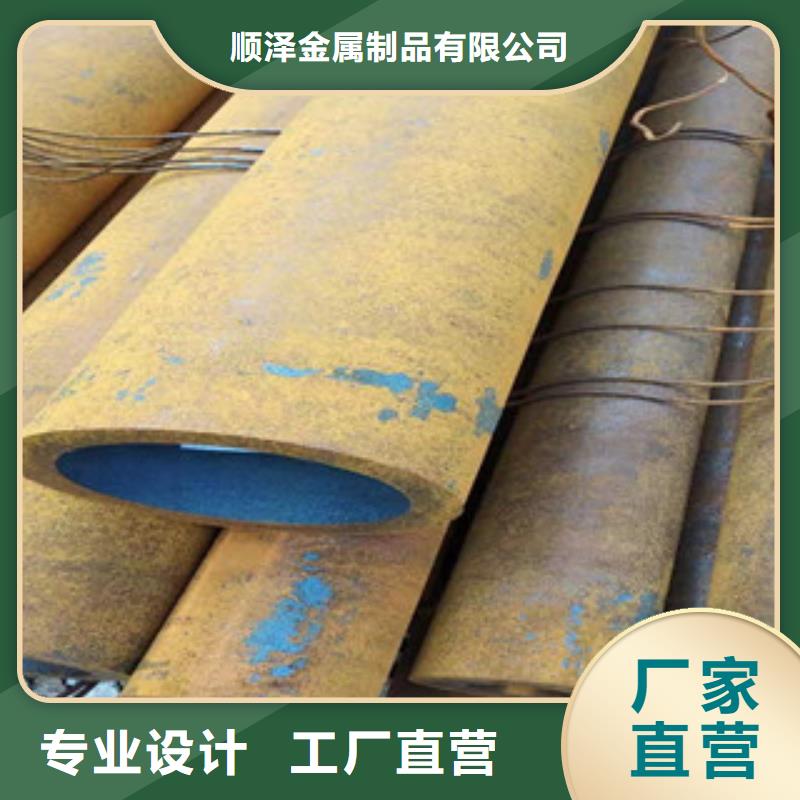 27simn無縫管大口徑無縫鋼管工廠直營