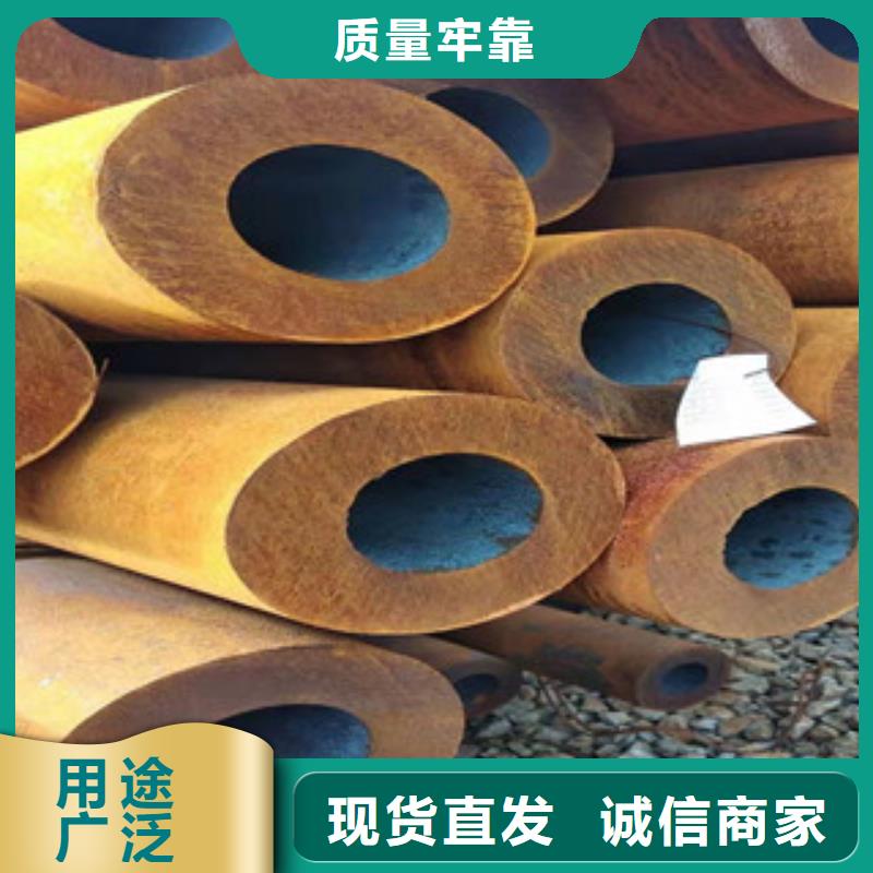 【27simn无缝管】-活塞杆生产厂家匠心品质