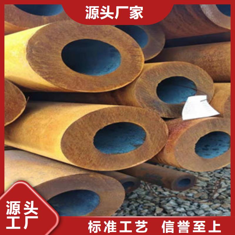 【27simn无缝管】-活塞杆生产厂家匠心品质