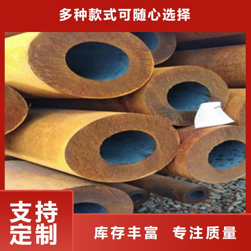 27simn無縫管-活塞桿廠性能穩(wěn)定