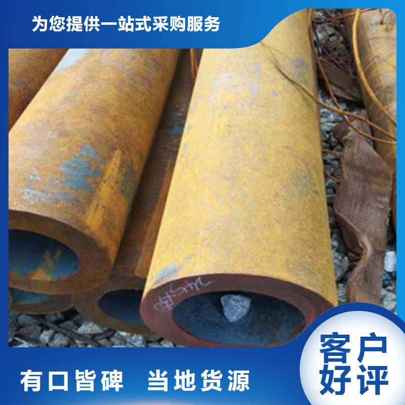 27simn無縫管-活塞桿廠性能穩(wěn)定