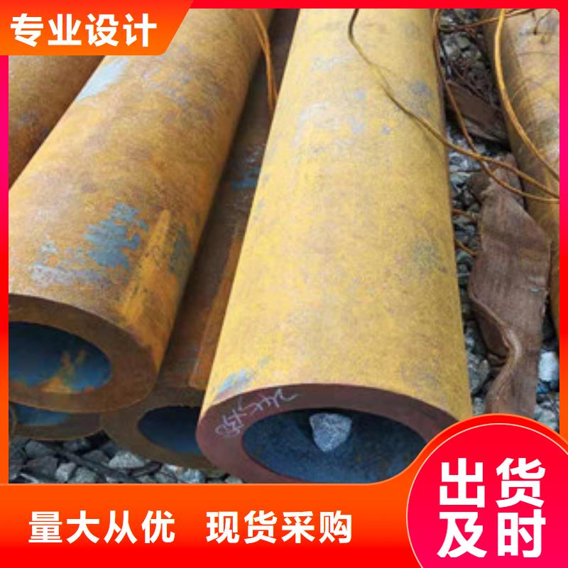 27simn無縫管,16mn無縫鋼管準時交付