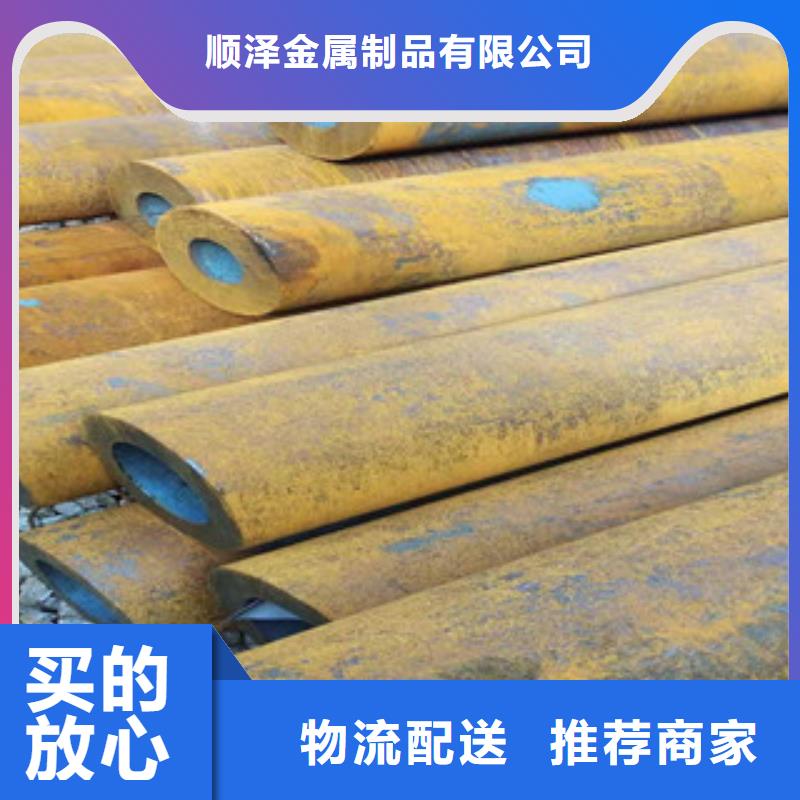 27simn無縫管16mn無縫鋼管專注細(xì)節(jié)使用放心