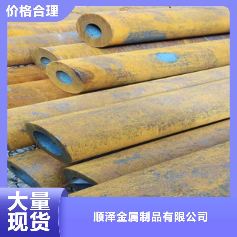27simn無縫管_活塞桿廠工廠采購