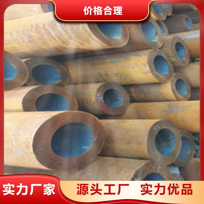 27simn無縫管16mn無縫鋼管專注細(xì)節(jié)使用放心