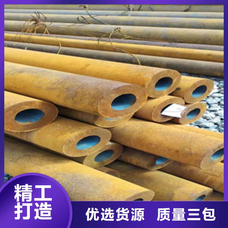 27simn无缝管,高频活塞杆厂家品质好才是硬道理