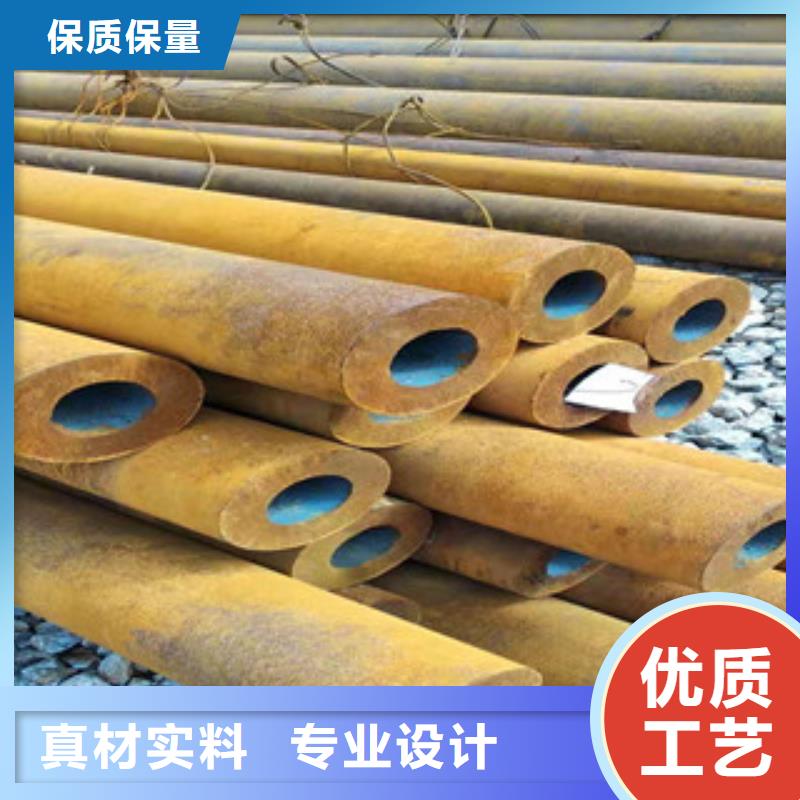 27simn無縫管大口徑無縫鋼管工廠直營