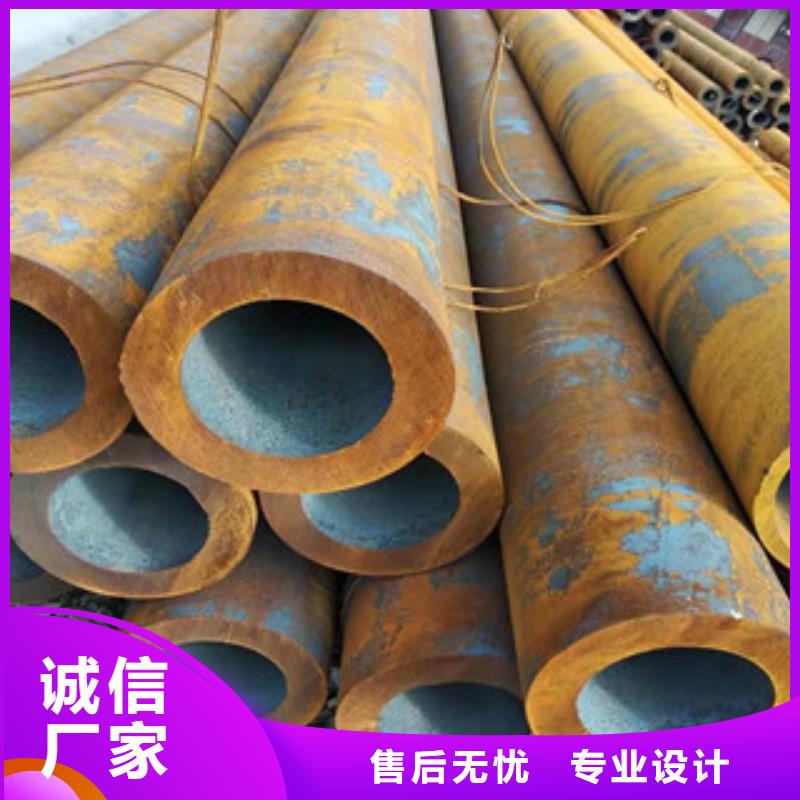 27simn無縫管_活塞桿廠工廠采購