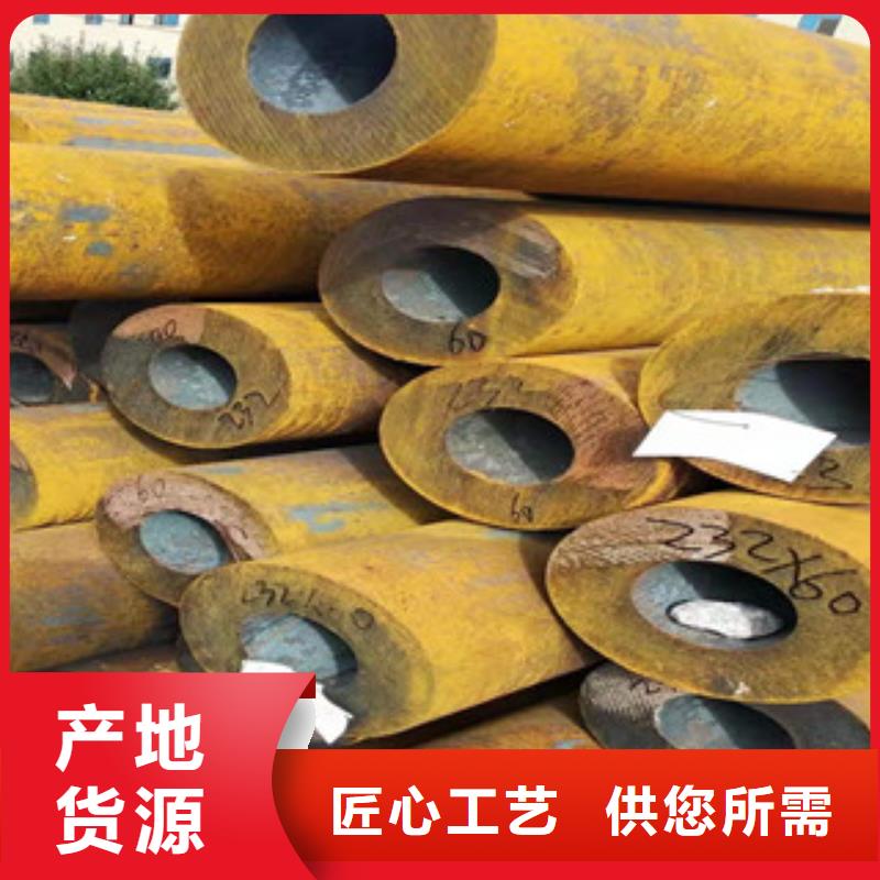 27simn無縫管,16mn無縫鋼管準(zhǔn)時(shí)交付