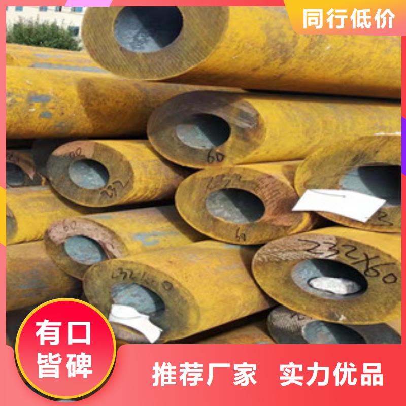 27simn無縫管,高頻活塞桿廠家品質(zhì)好才是硬道理