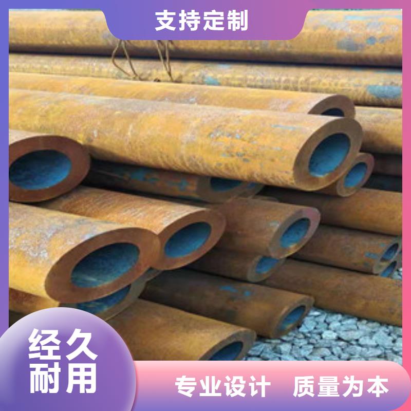 27simn無縫管精密管廠保障