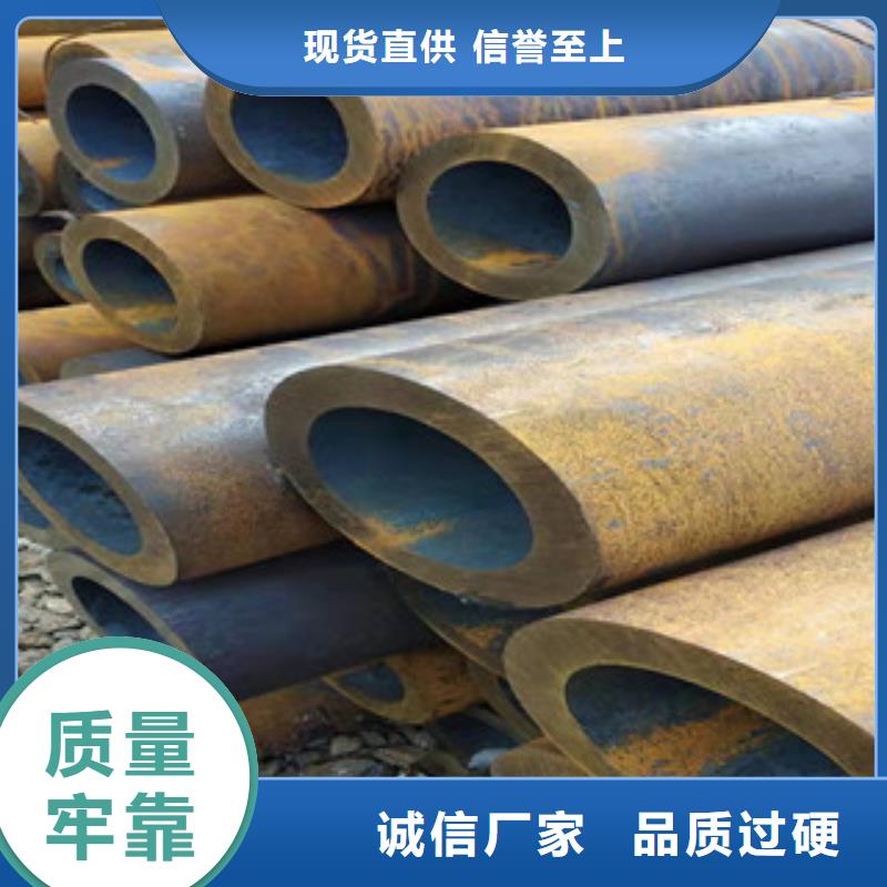 27simn无缝管16mn钢管免费询价